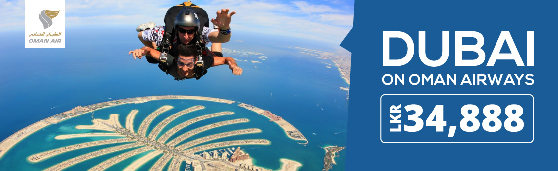 Findmyfare | Oman Air
