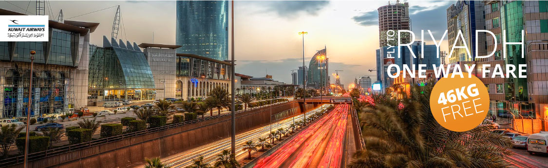 Findmyfare.com | Kuwait Airways