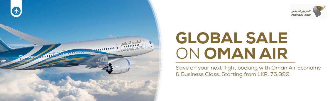 Findmyfare | Oman Air